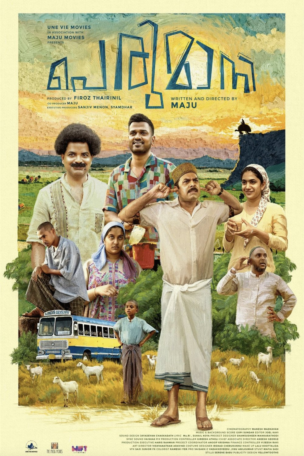 Malayalam poster of the movie Perumani
