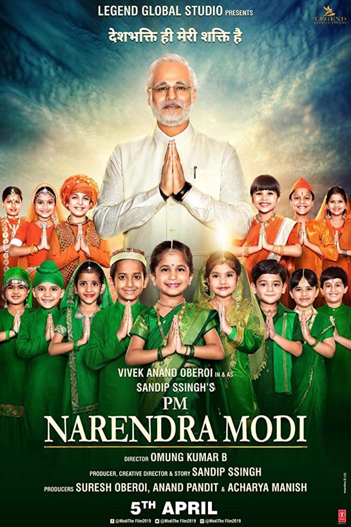 Hindi poster of the movie PM Narendra Modi