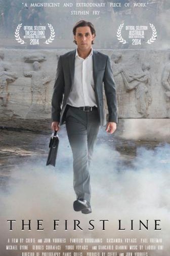 L'affiche du film Promakhos