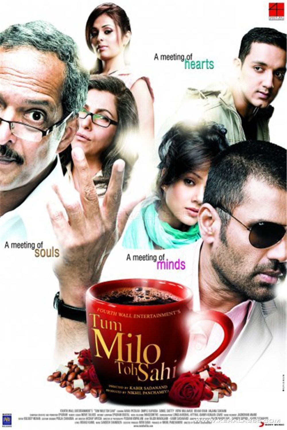 Poster of the movie Tum Milo Toh Sahi