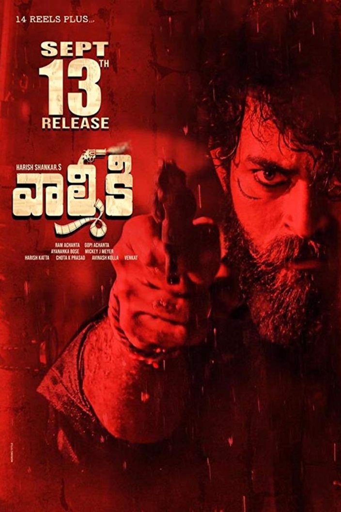 Telugu poster of the movie Valmiki