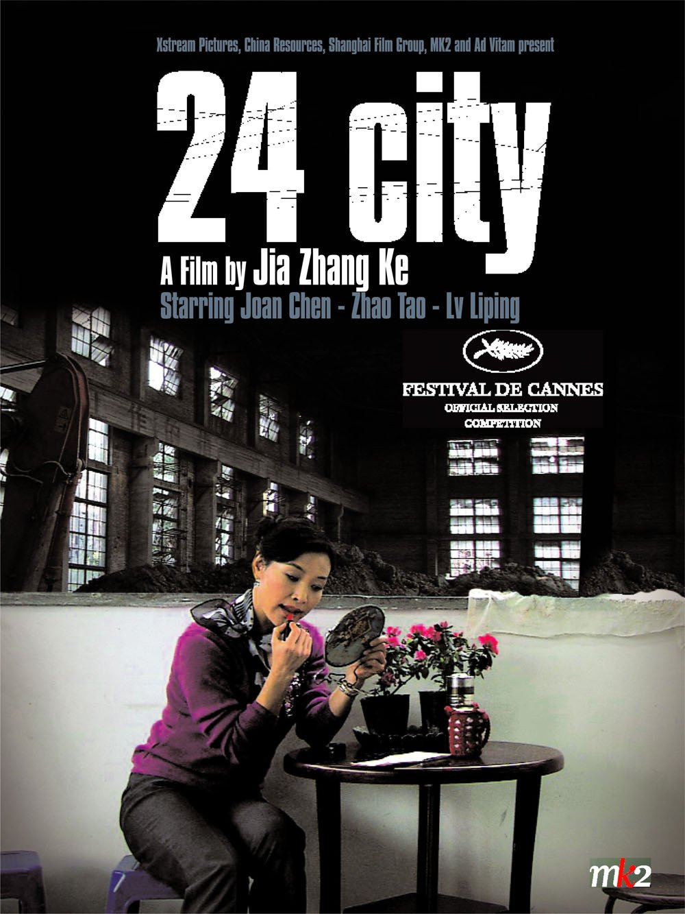L'affiche du film 24 City