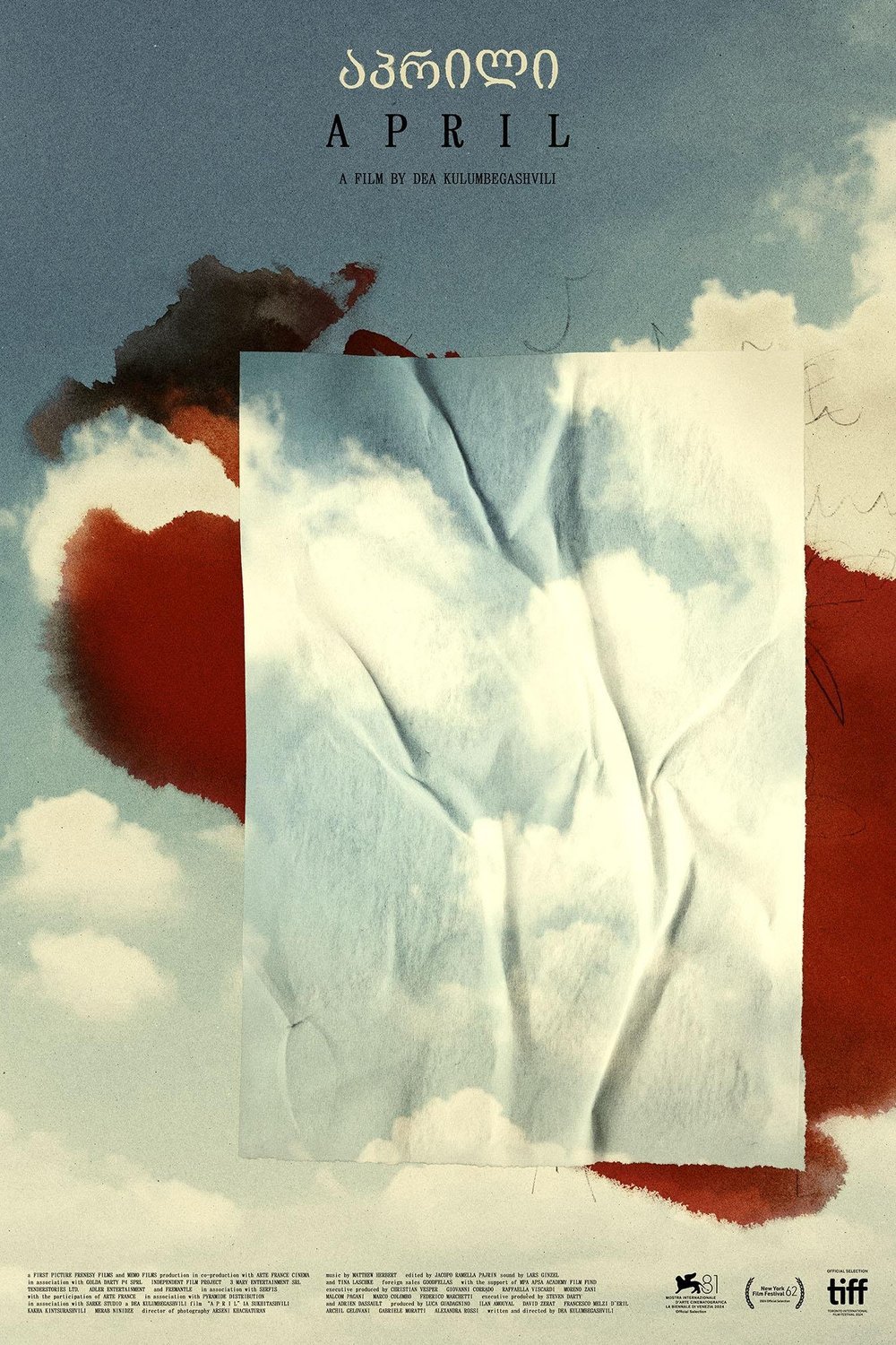 Poster of the movie April [2024]