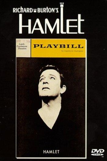 L'affiche du film Hamlet