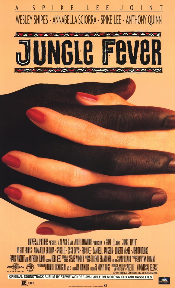 Poster of the movie Jungle Fever