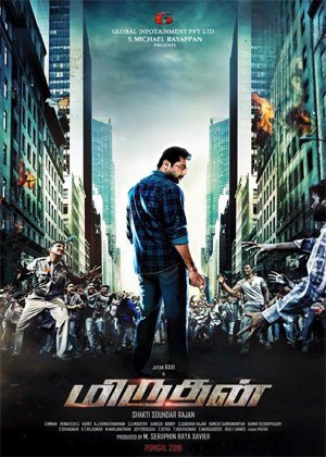 L'affiche du film Miruthan