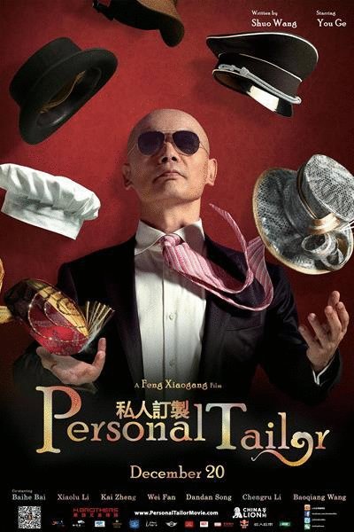 L'affiche du film Personal Tailor