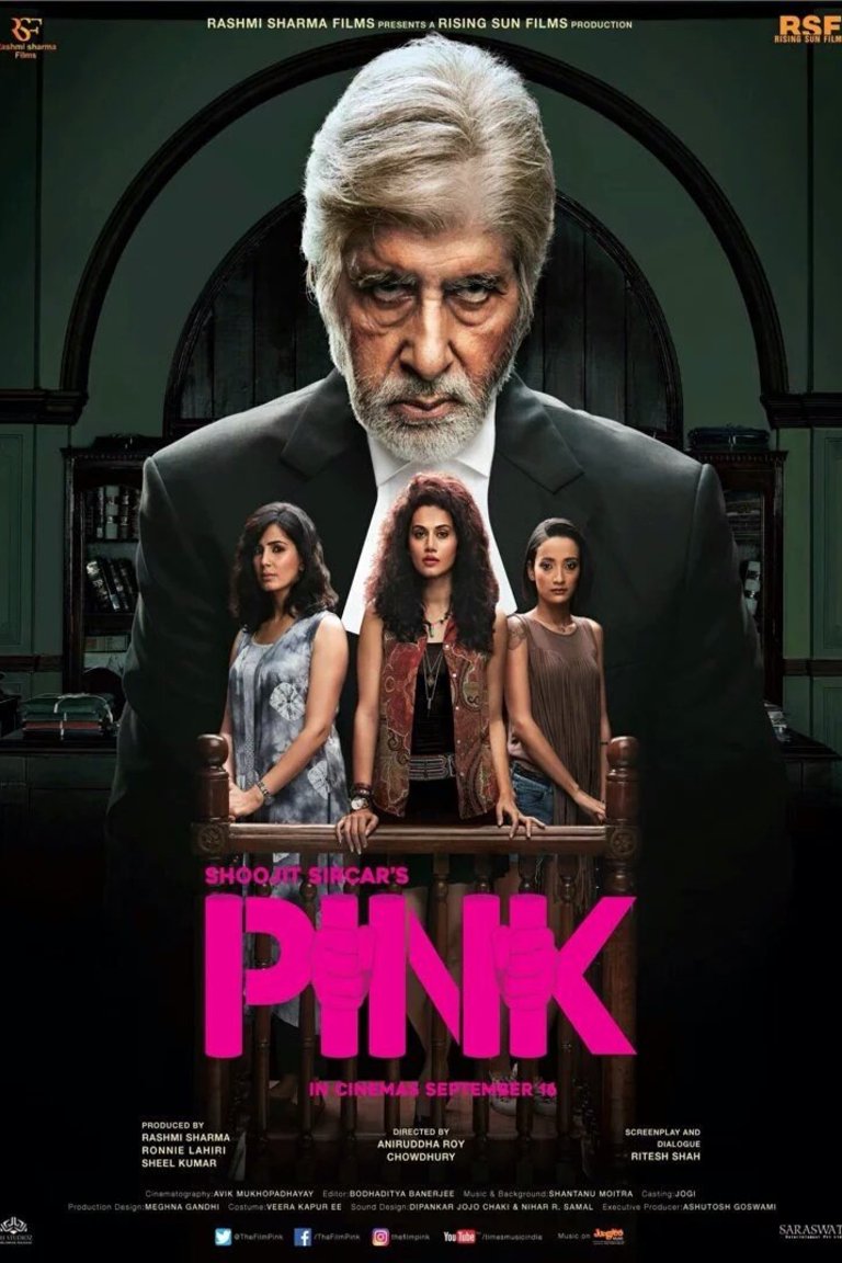 Poster of the movie Pink