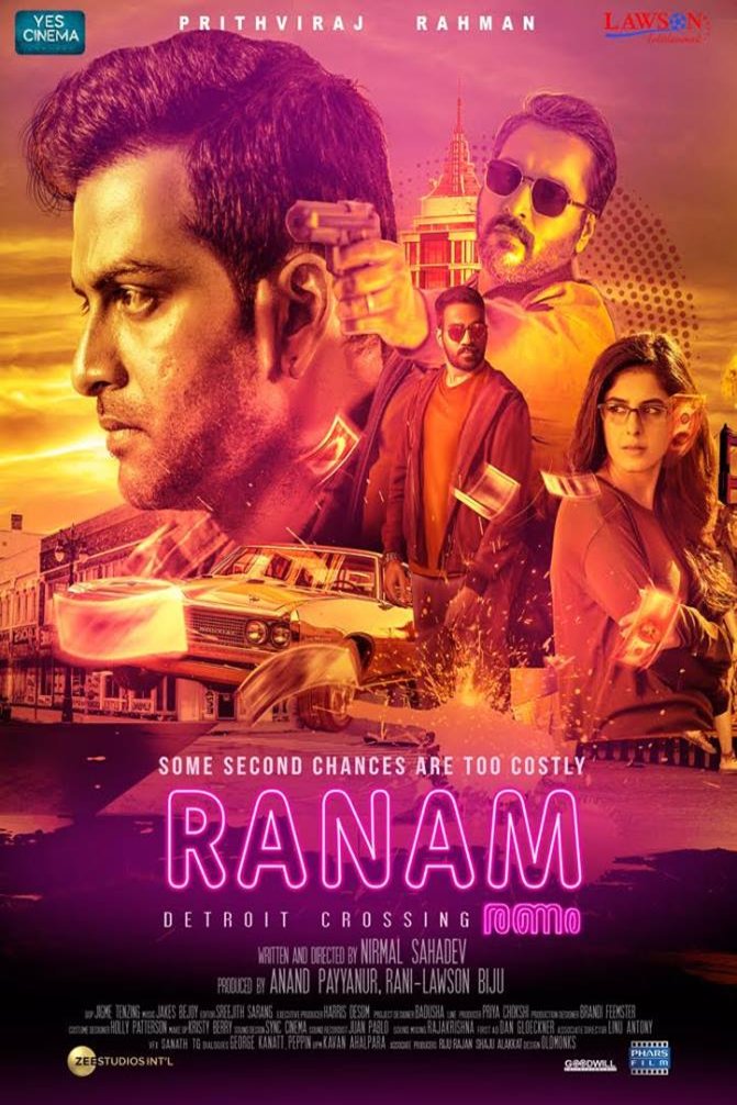 L'affiche originale du film Ranam en Malayâlam