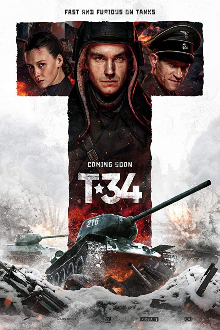 L'affiche du film T-34