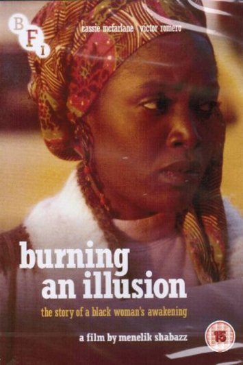 Poster of the movie Burning an Illusion [1981]