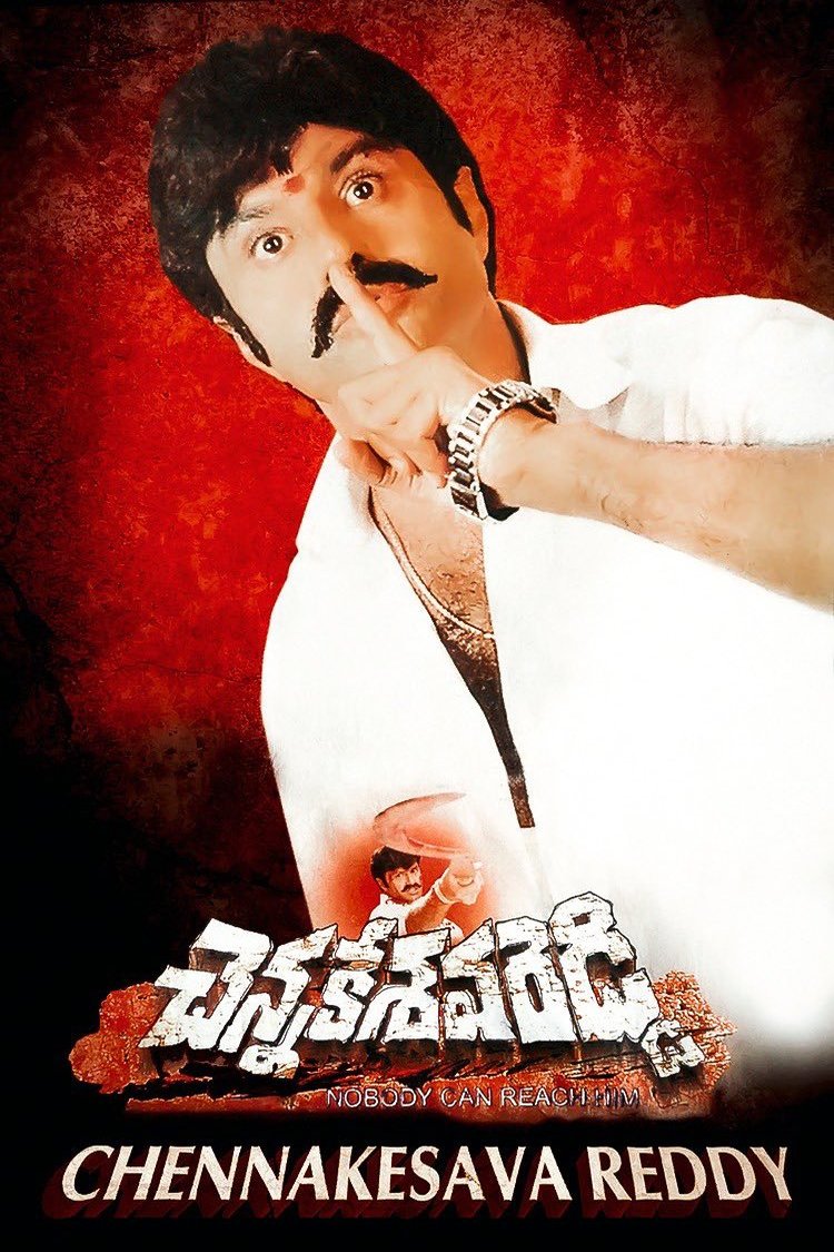 Telugu poster of the movie Chenna Kesava Reddy