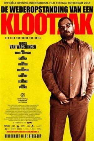 Poster of the movie De Wederopstanding van een Klootzak