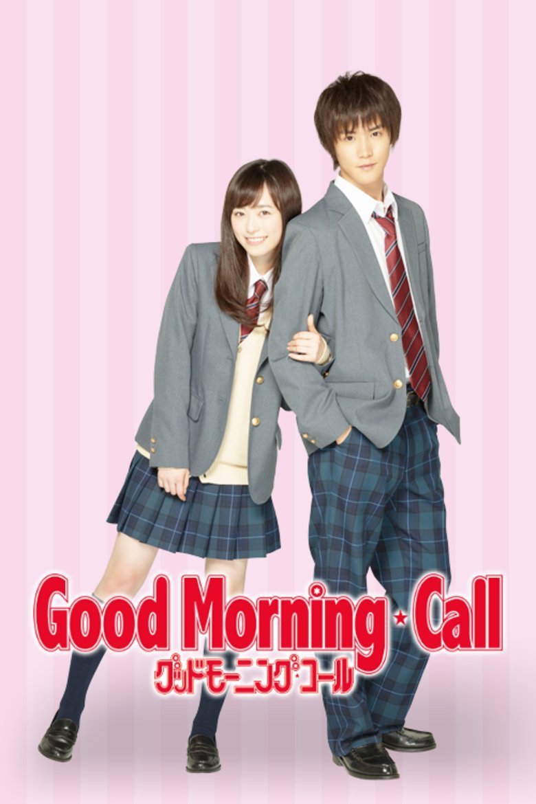 Japanese poster of the movie Good Morning-Call