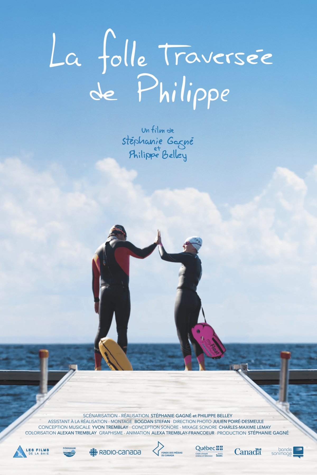 L'affiche du film Philippe, a Lake and a Dream [2023]