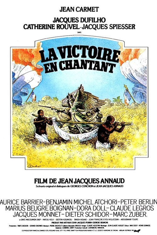 L'affiche du film La Victoire en chantant