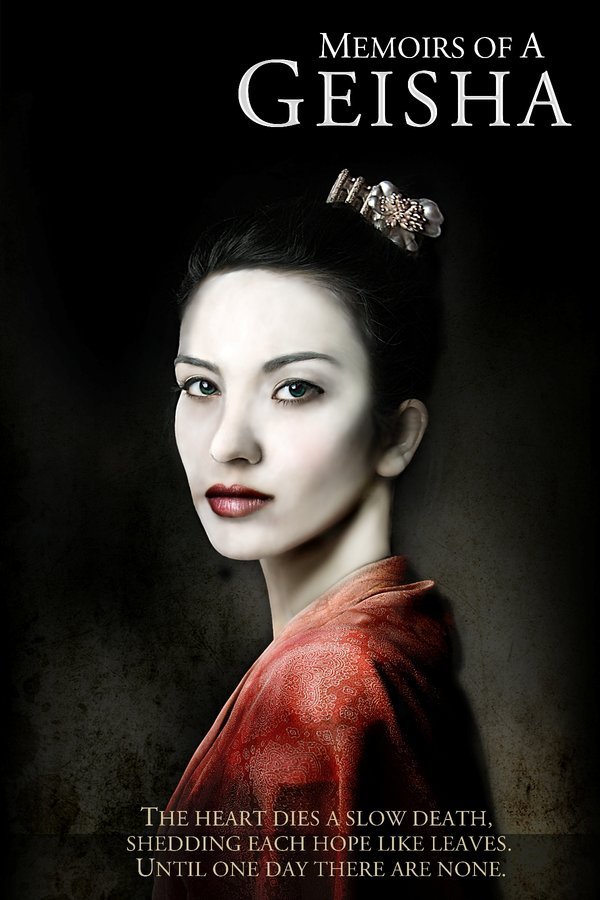Poster of the movie Memoirs of a Geisha