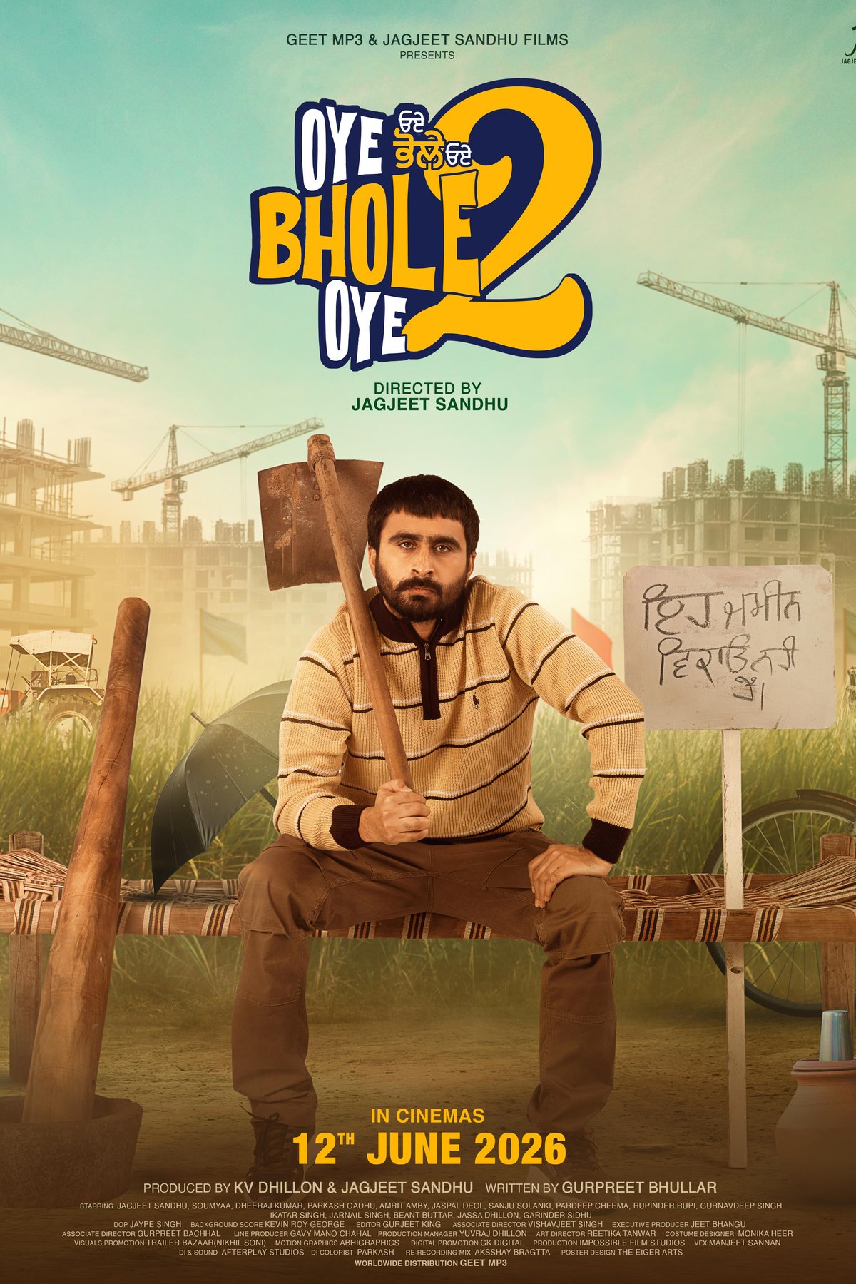 L'affiche du film Oye Bhole Oye 2 [2026]