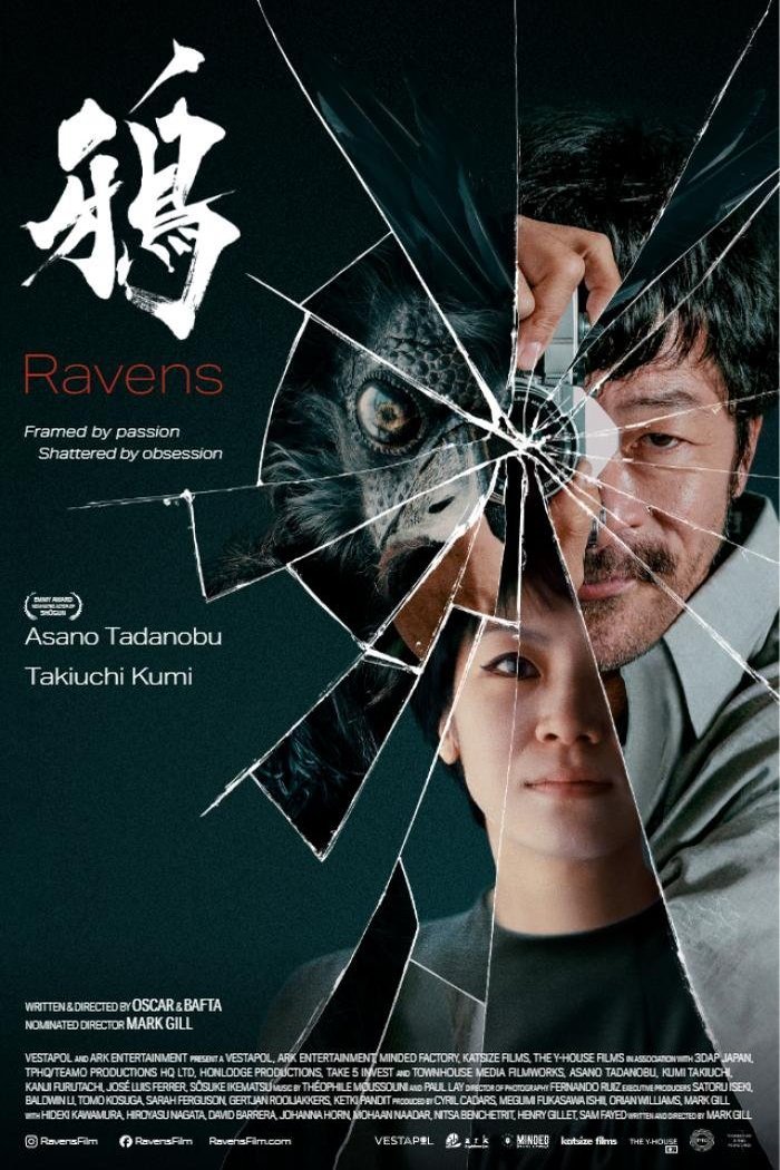 L'affiche du film Ravens