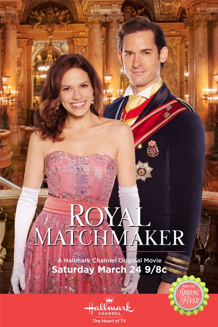 L'affiche du film Royal Matchmaker