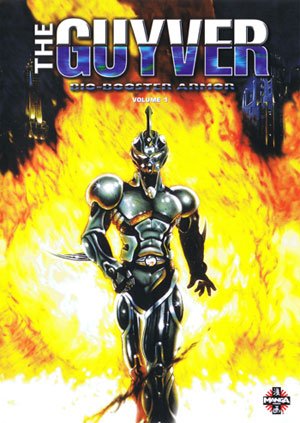 Poster of the movie The Guyver