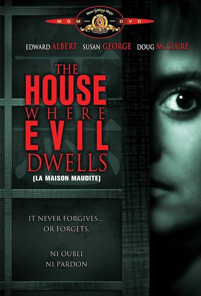 Poster of the movie The House Where Evil Dwells [1982]