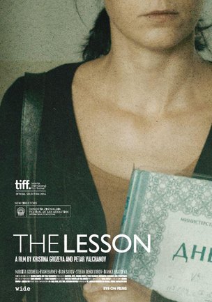 L'affiche du film The Lesson