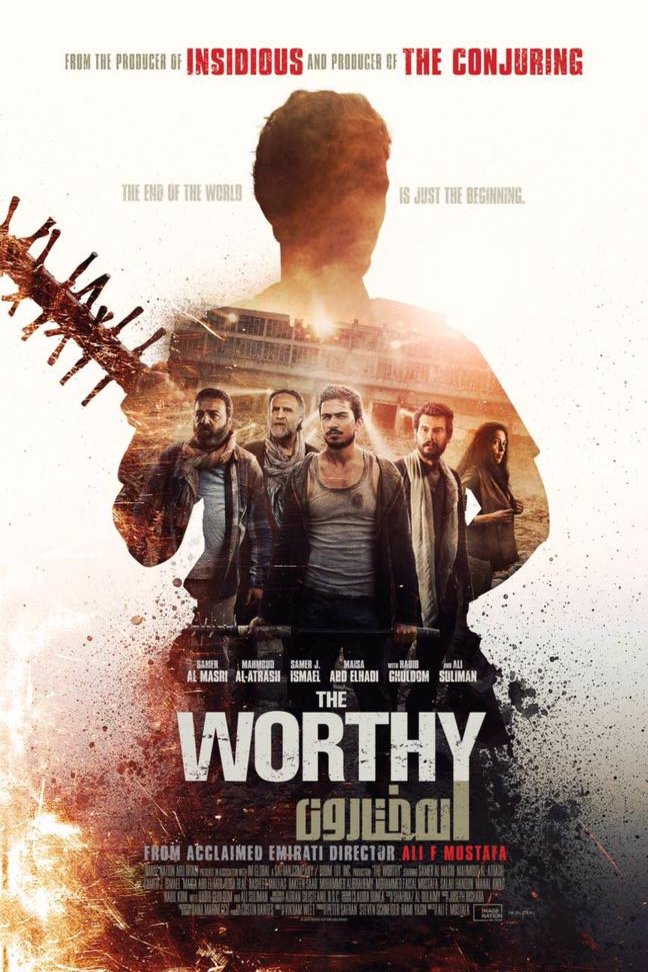 Arabic poster of the movie The Worthy