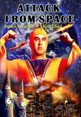 Poster of the movie Attack from Space [1965]