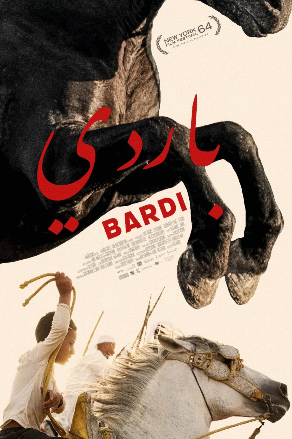 Poster of the movie Bardi [2026]