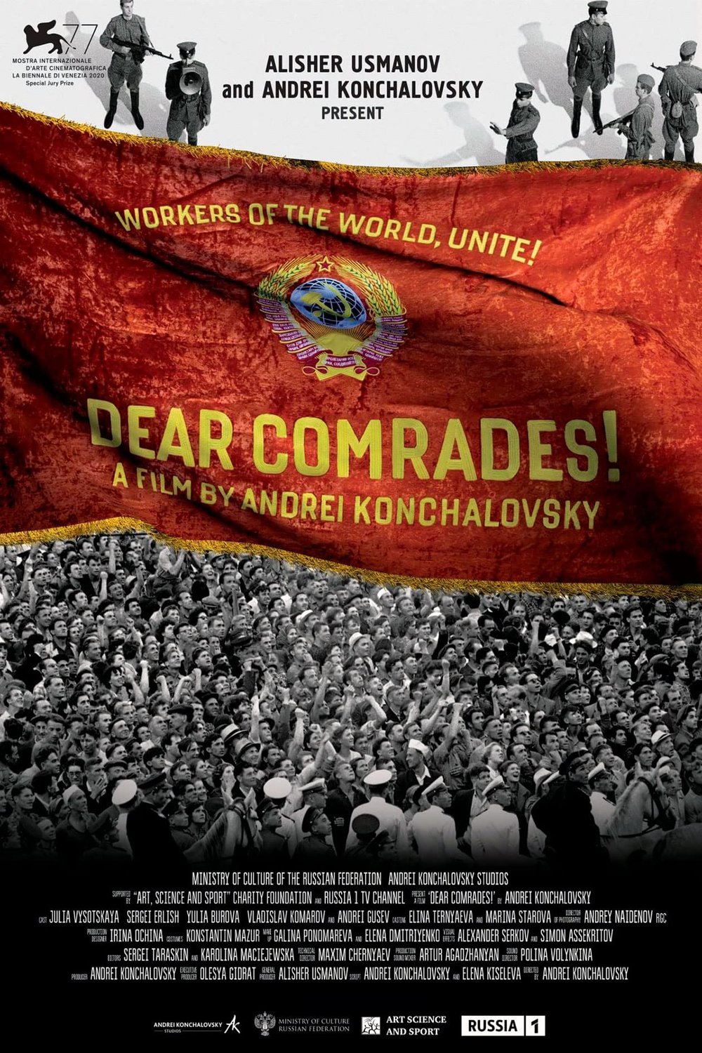 L'affiche du film Dear Comrades
