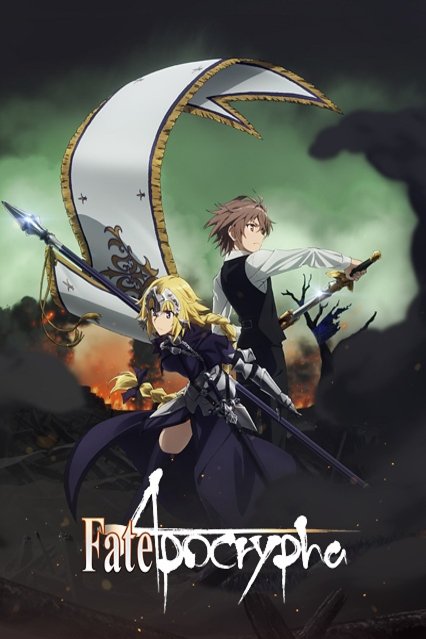 Japanese poster of the movie Fate/Apocrypha