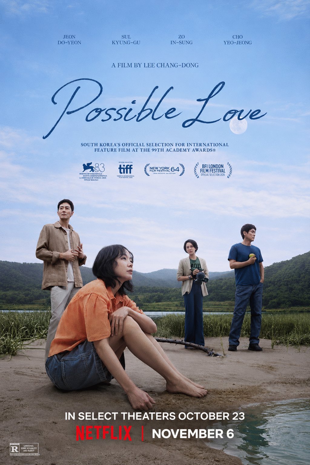 Poster of the movie Possible Love [2026]