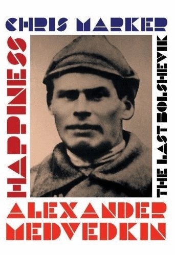 L'affiche du film Happiness [1935]