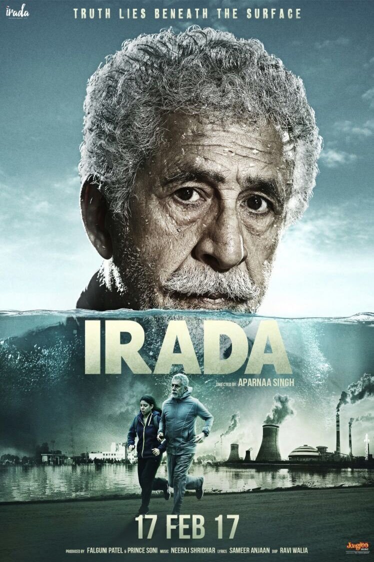 L'affiche du film Irada