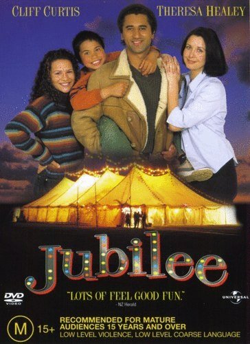 L'affiche du film Jubilee