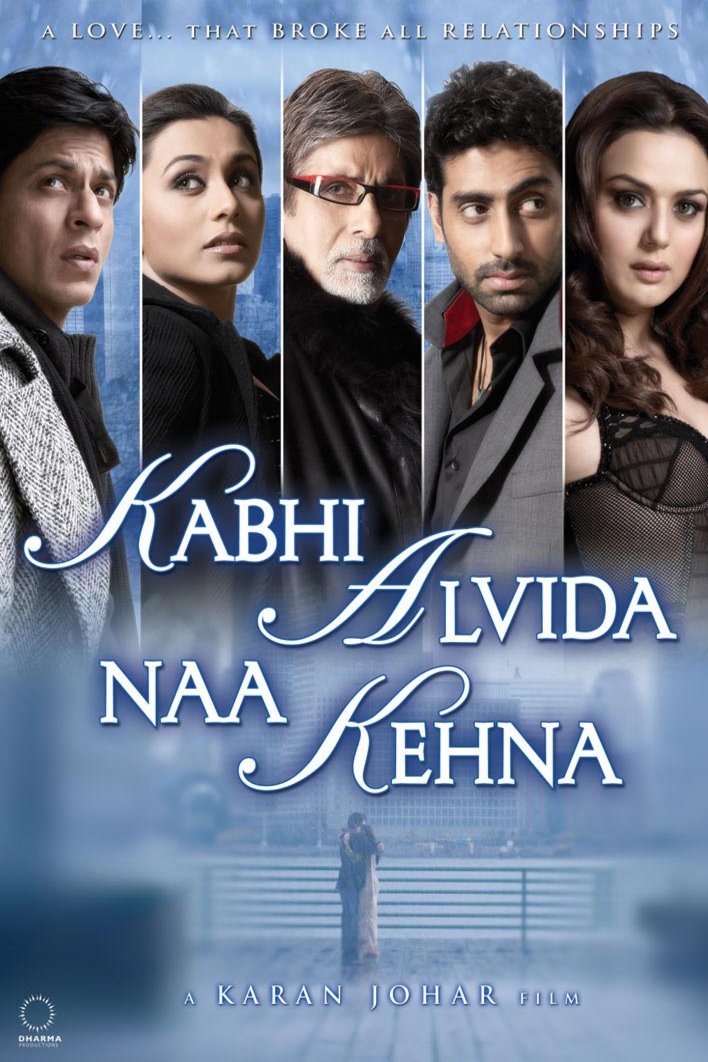 Hindi poster of the movie Never Say Goodbye