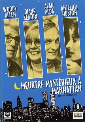 L'affiche du film Meurtre mystérieux à Manhattan