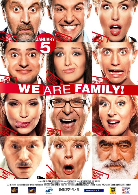 Poster of the movie We Are Family [2012]