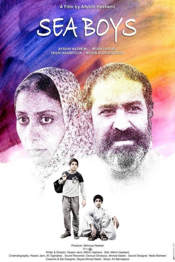 Poster of the movie Sea Boys [2022]