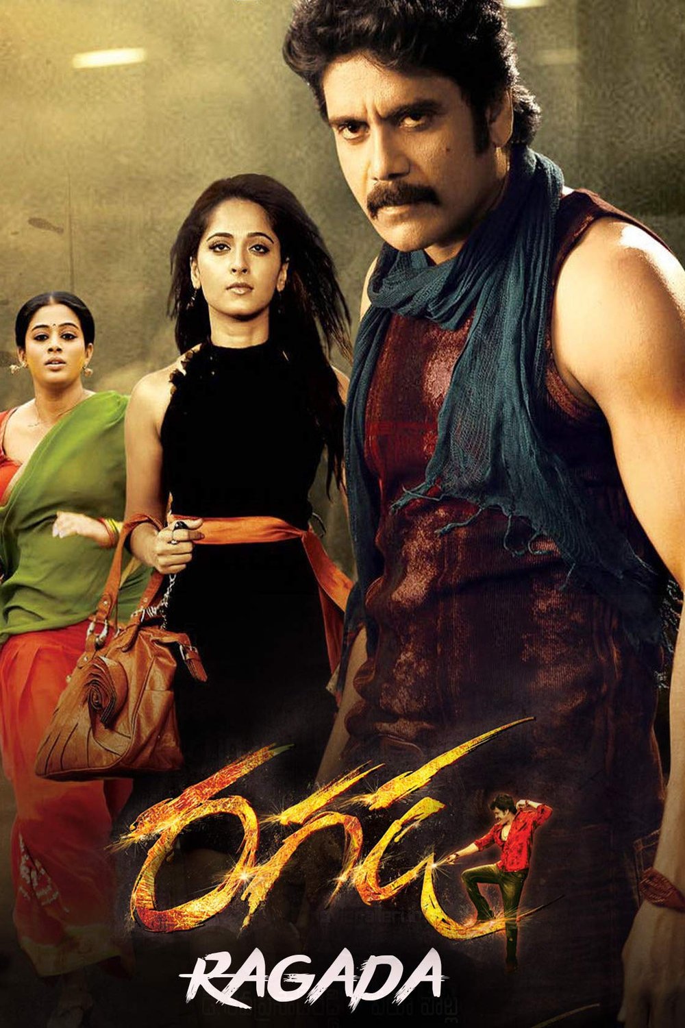 L'affiche originale du film Ragada en Telugu