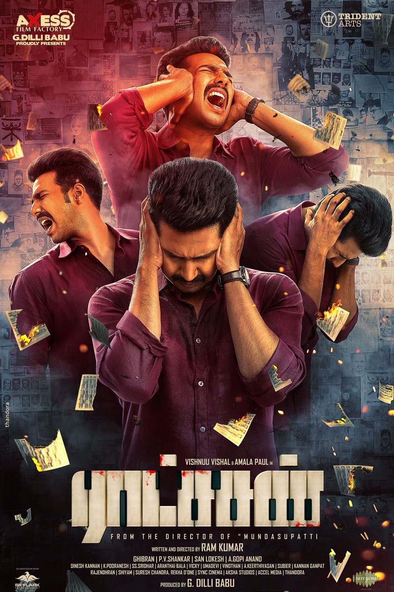 Ratsasan [2018] par Ram Kumar