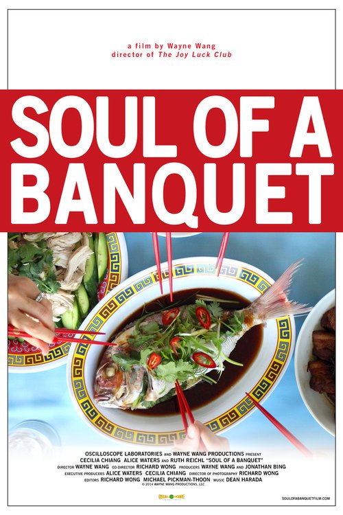 L'affiche du film Soul of a Banquet [2014]