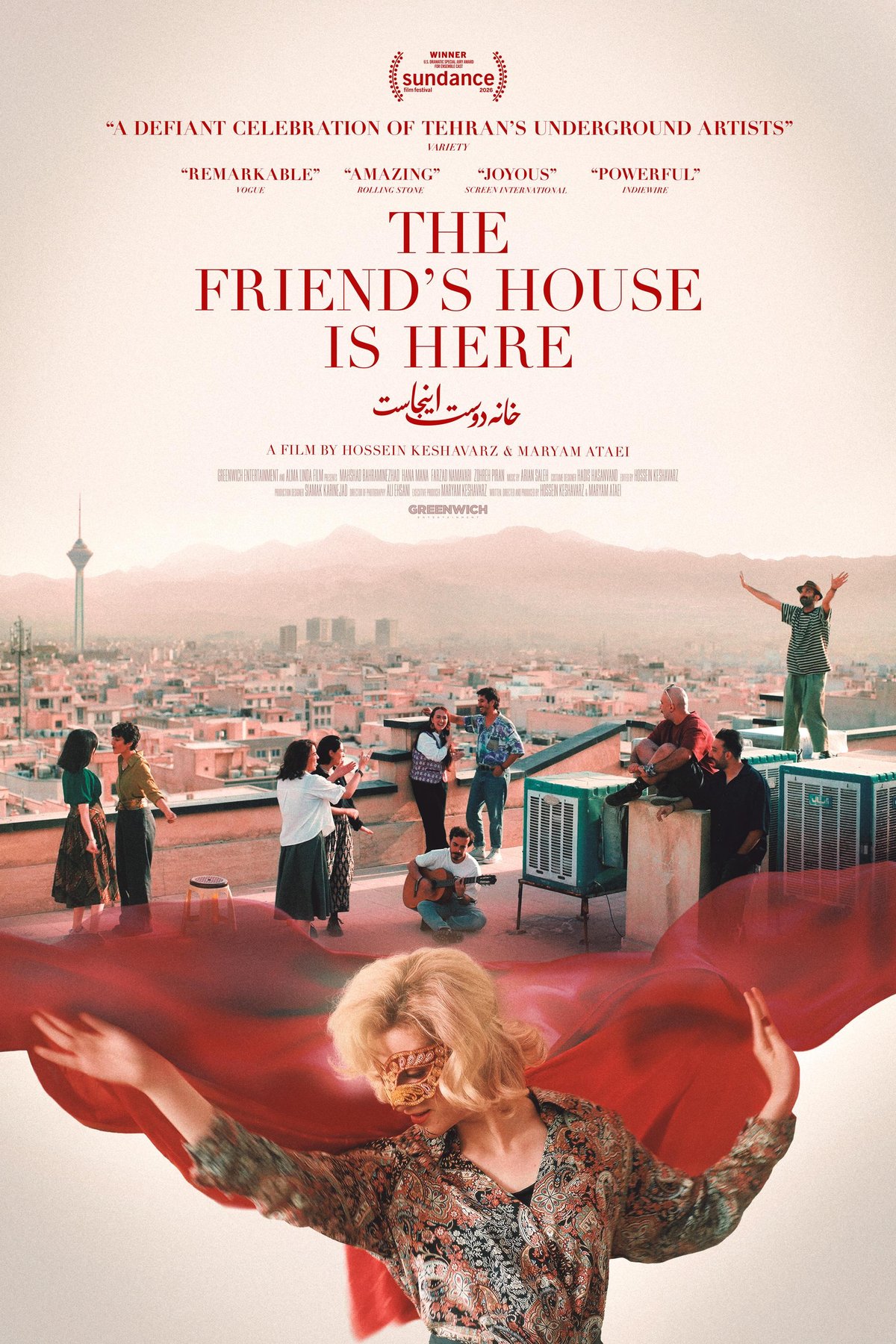 Poster of the movie The Friend's House Is Here [2026]