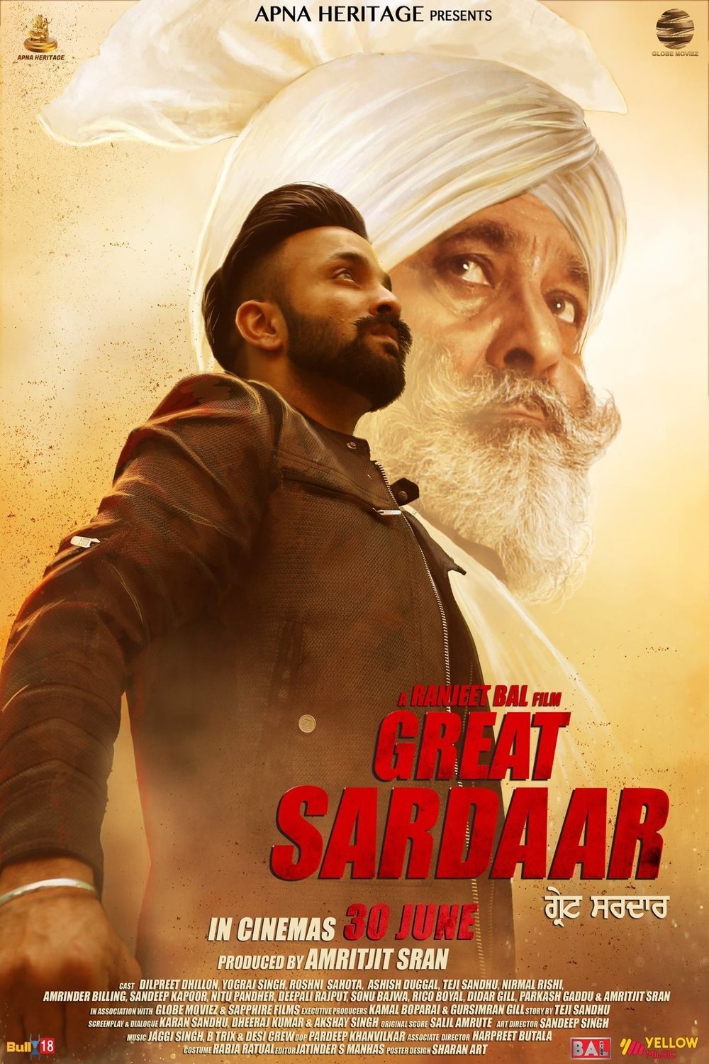 Poster of the movie The Great Sardaar