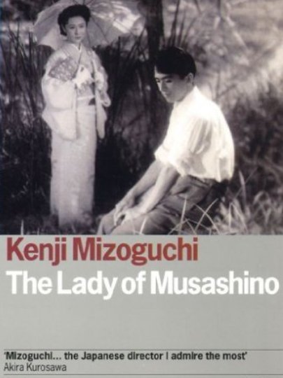 L'affiche du film The Lady of Musashino [1951]