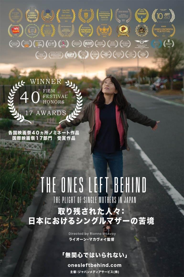 Poster of the movie The Ones Left Behind: The Plight of Single Mothers in Japan [2023]