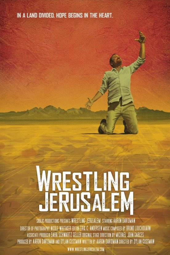 Poster of the movie Wrestling Jerusalem