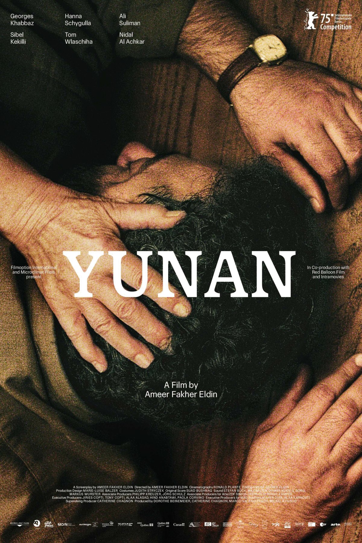 Poster of the movie Yunan