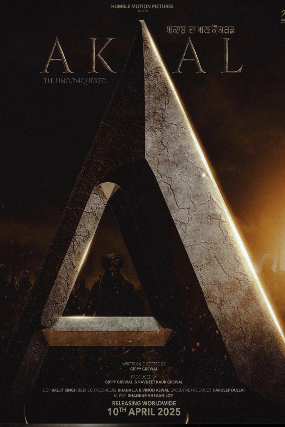 L'affiche du film Akaal: The Unconquered [2025]